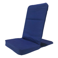 Folding Meditation floor  Chair with Back rest